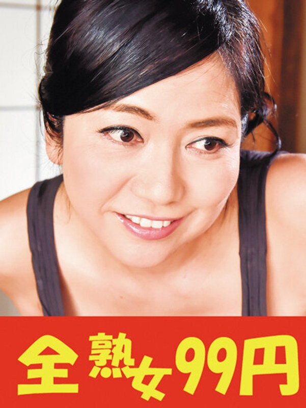 AV女優 結城玲衣に会える風俗店と体験談